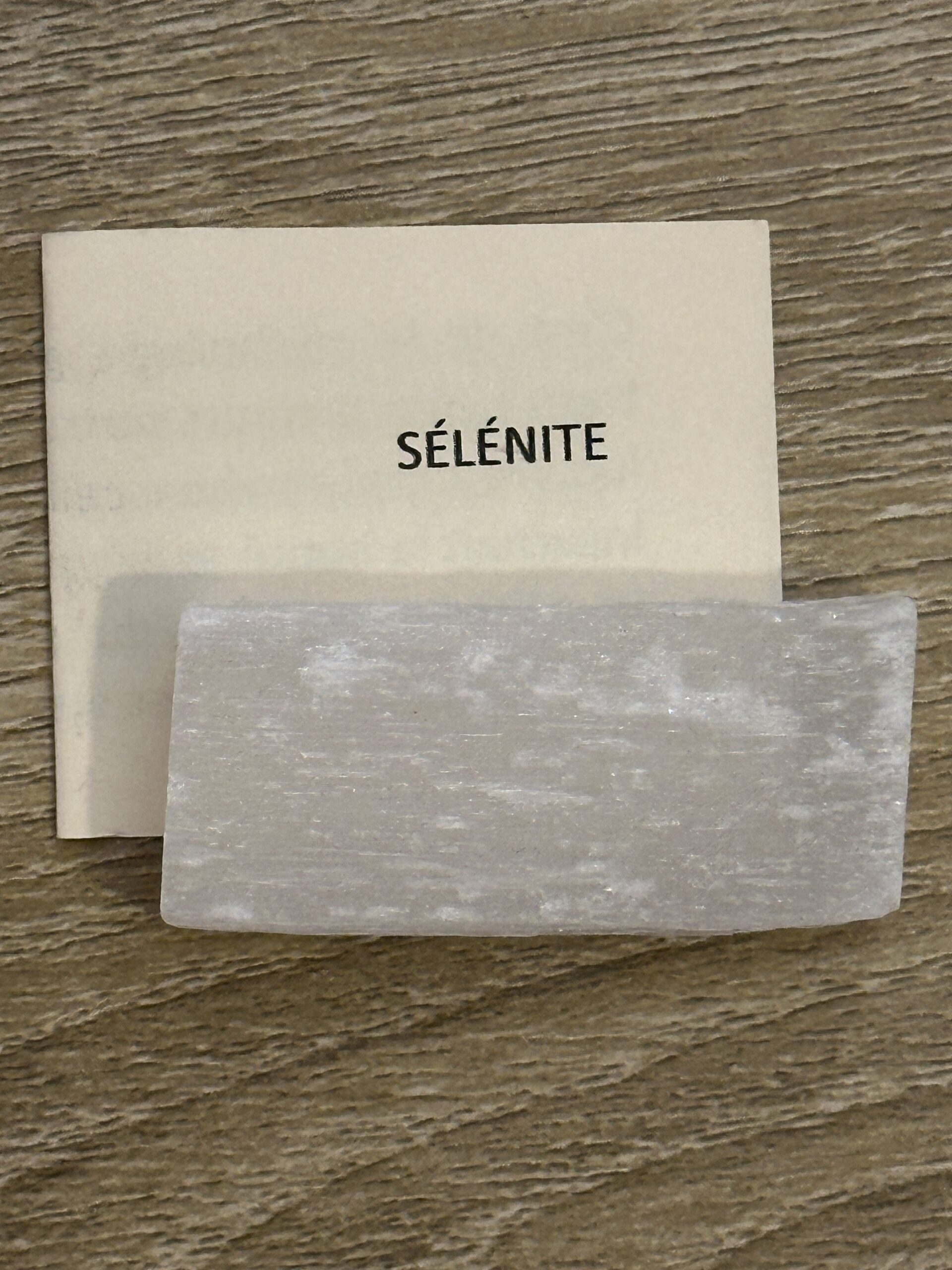Sélénité
